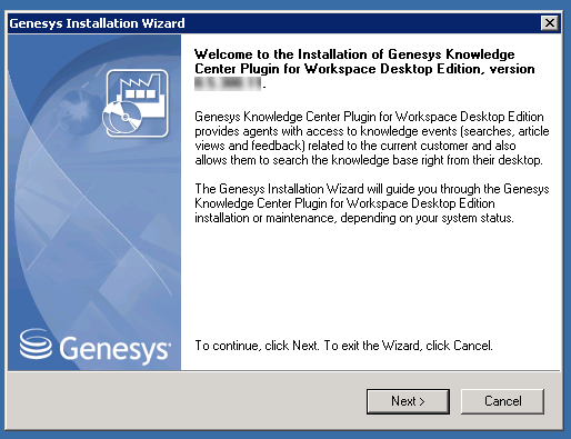 File:WDE Install 1 0518.png
