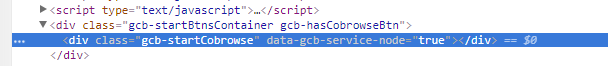 GCB90 Dev cobrowse firebugcss.png