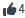 The Facebook Thumbs up icon displaying the number of likes.