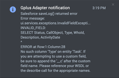 GAPI 900 Gplus Field Not Exist Error.png