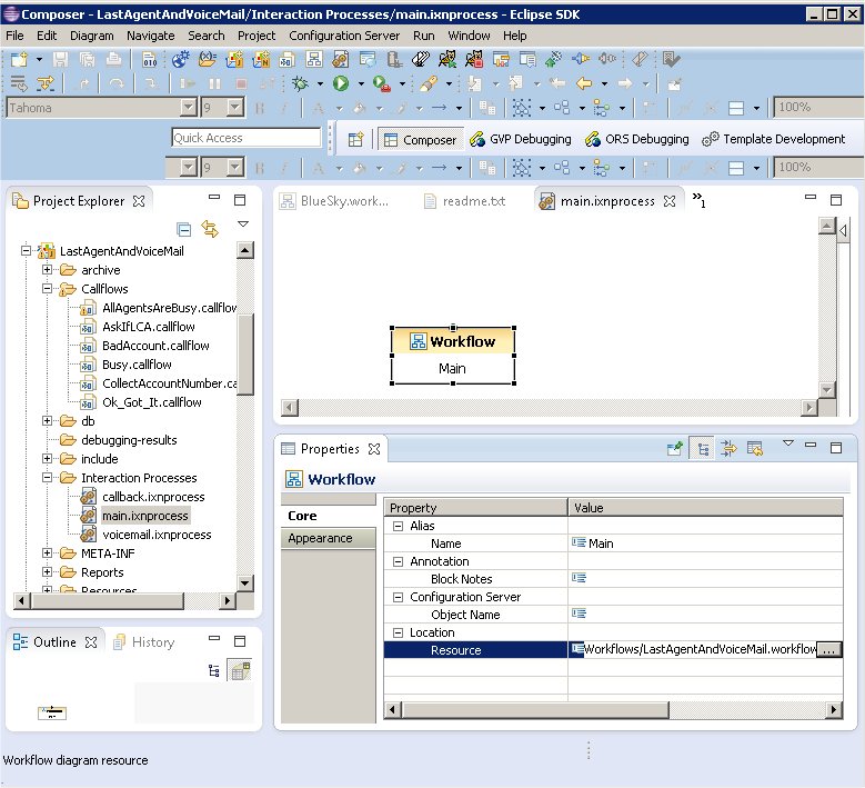 Workflow Block in IPD