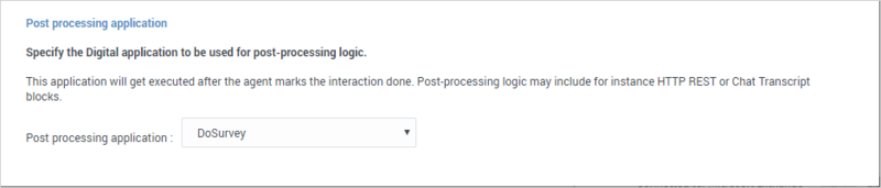 File:Des route advanced postapp.png