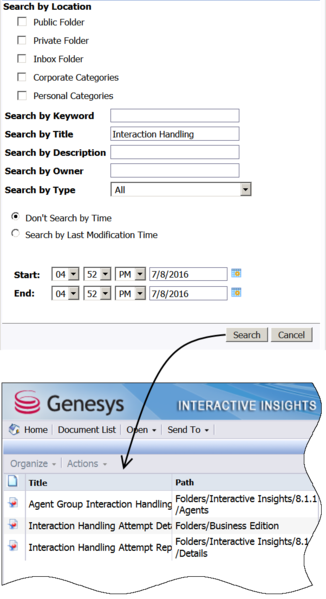 File:GI2 AdvSearch.png