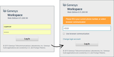 WWE 852 QuickStart Login Window.png