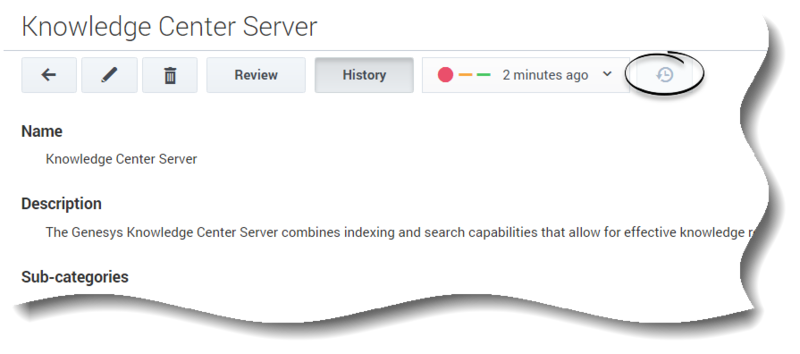 File:GK CategoryVersionRollback 02.png