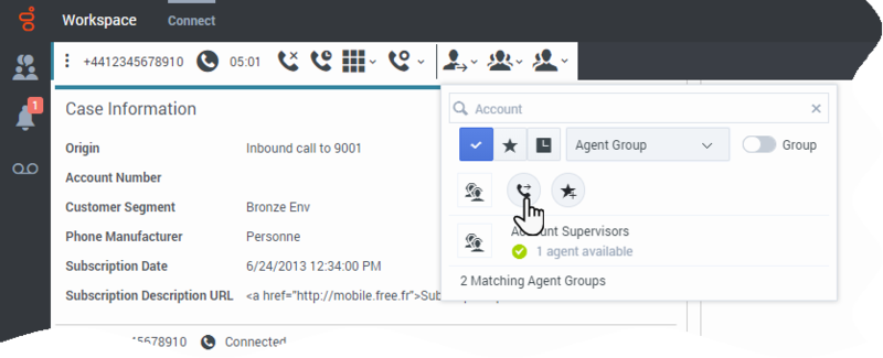 File:GAPI 900 Transfer Voice Call.png