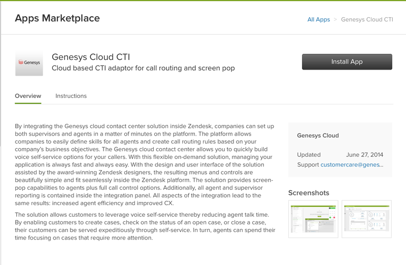 File:CRM ZD Install App 257.png