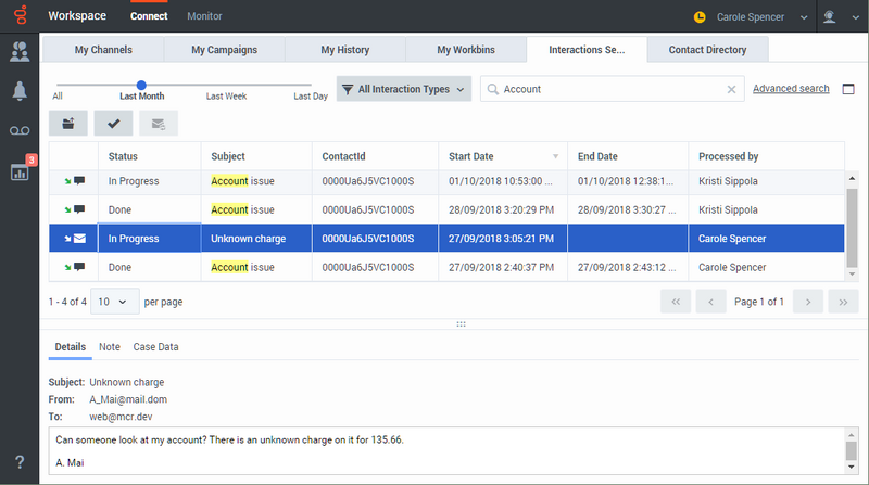 File:GAPI 900 Interaction Search View.png