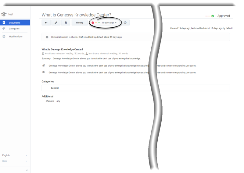 File:CMS History02.PNG