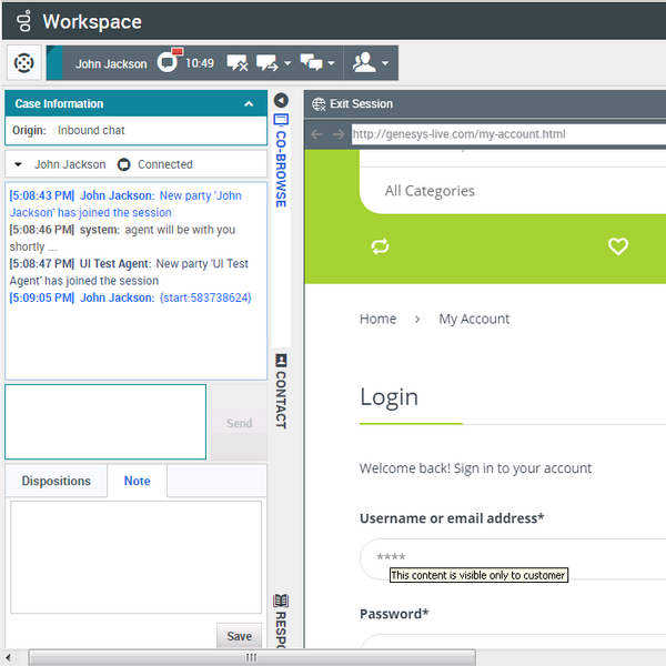 File:GCB9Data masking agent view.png