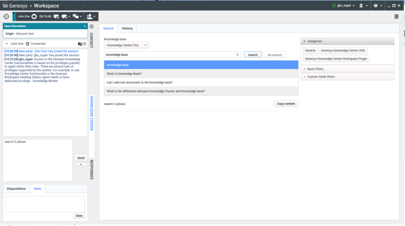 File:Gkc wde storing answers.png