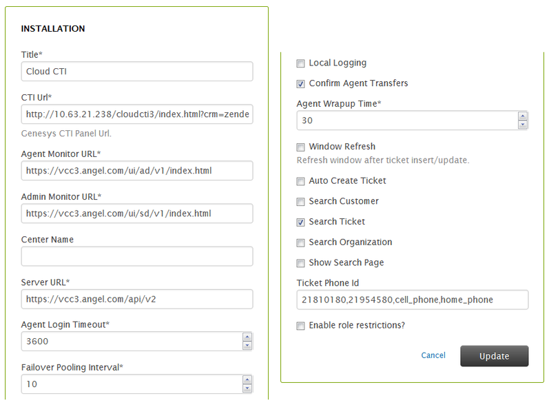 File:CCTI ZD InstallationCloudCTI 257.png